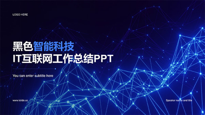 <b>高质量发展推动建筑服务升级，工程品质与客户口碑更加重要</b>